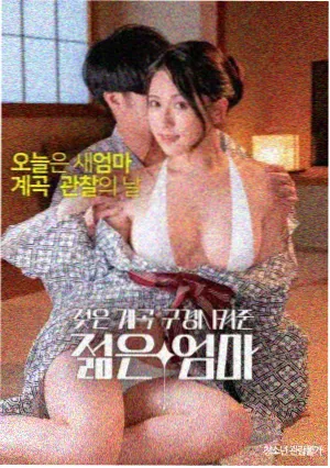 奥本海默