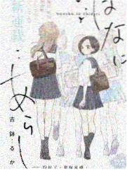 种地吧