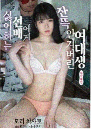 繁花